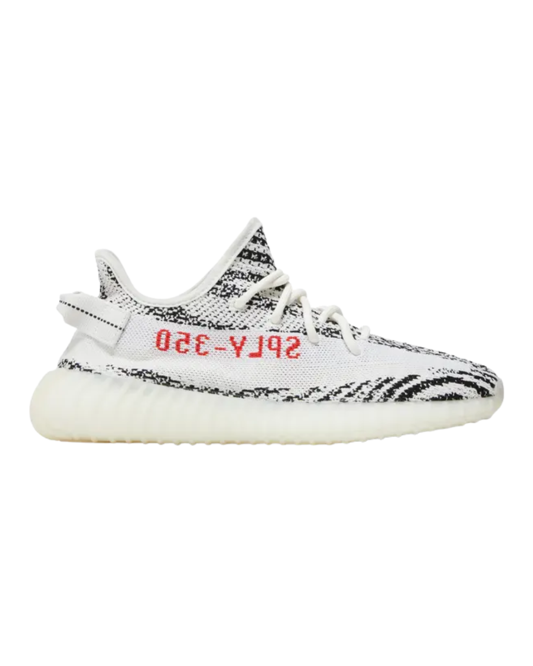 YEEZY BOOST 350 V2 'ZEBRA'