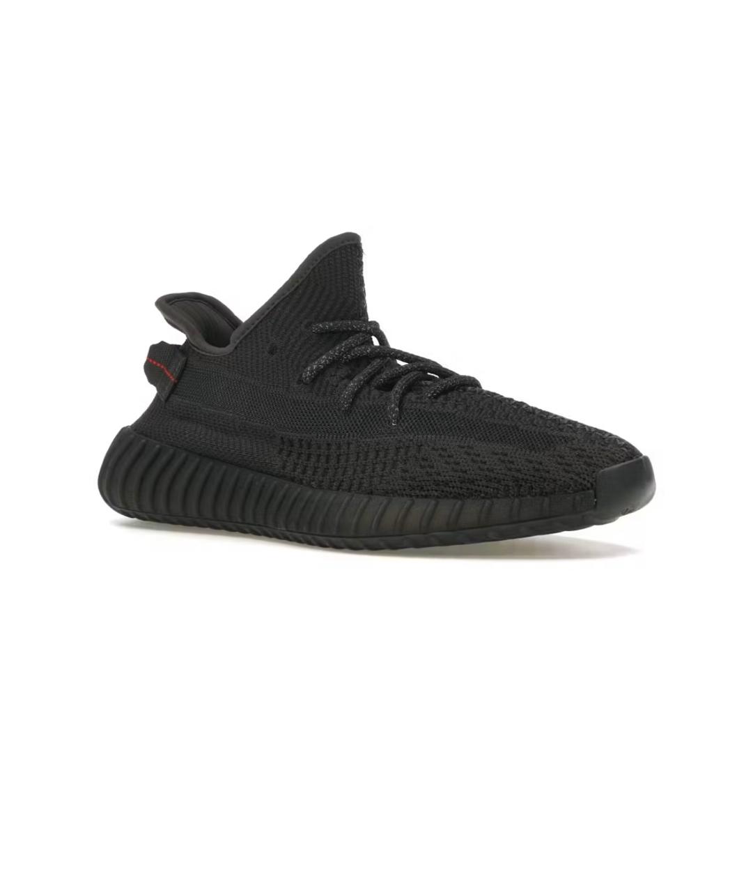 YEEZY BOOST 350 V2 BLACK