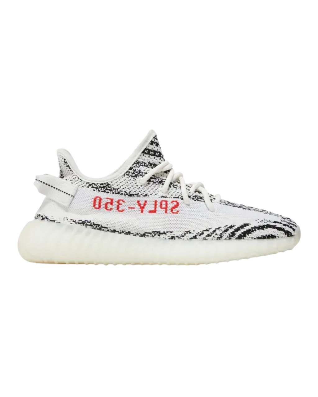 YEEZY BOOST 350 V2 'ZEBRA'